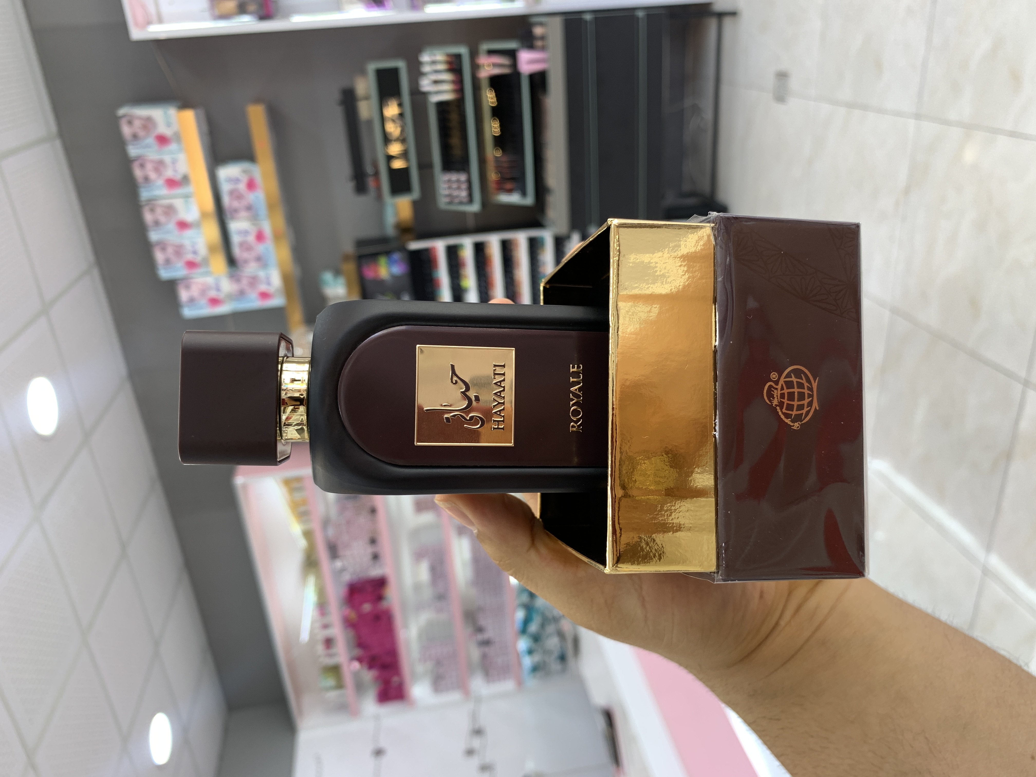 حیاتی قهوه ای از شرکت فرگرانس در حجم۱۰۰میل با جعبه هارد باکس
