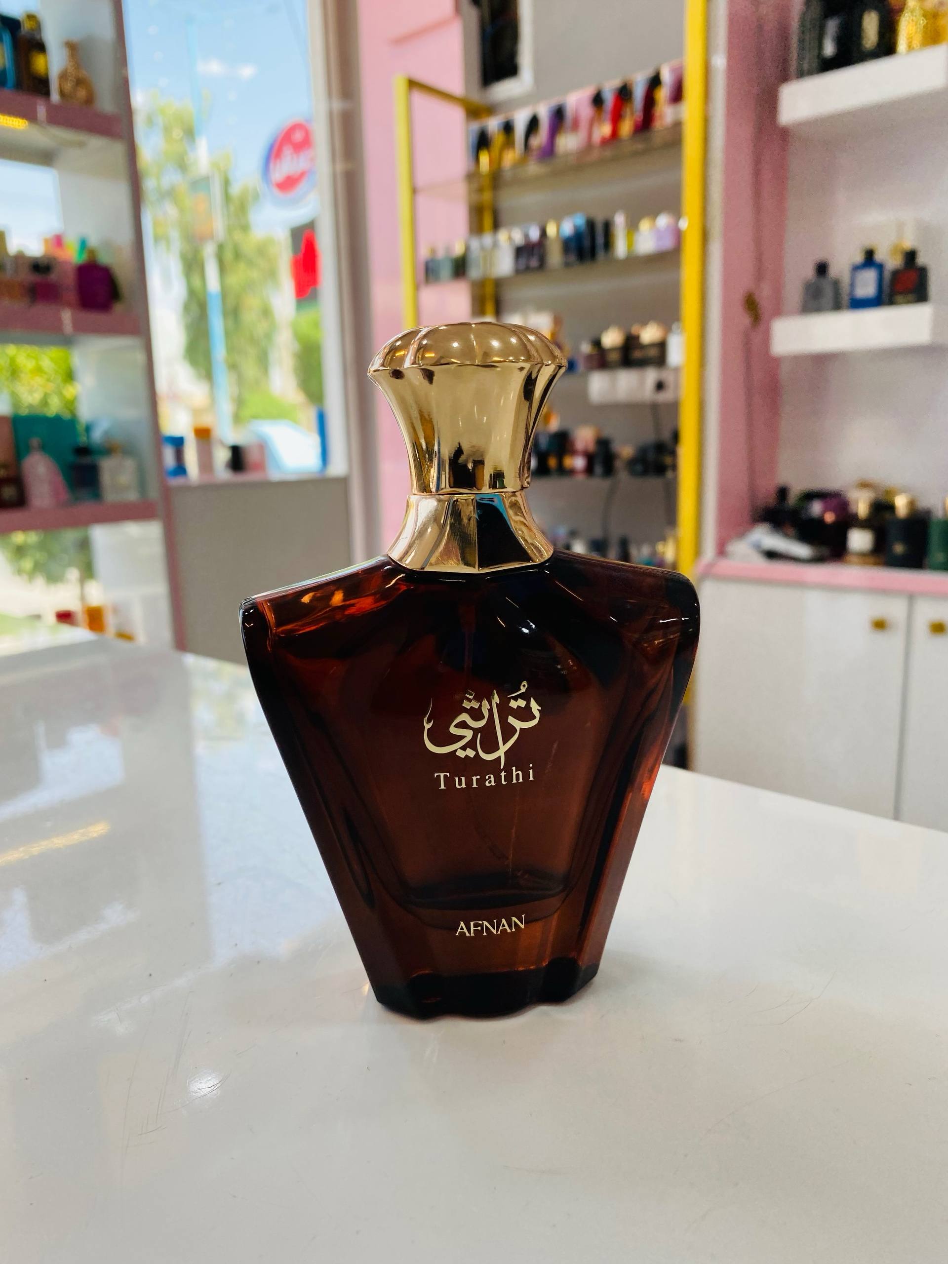 ادکلن تراثی قهوه ای افنان